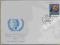 FDC 2821 MIĘDZYNARODOWY ROK MŁODZIEŻY