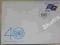 FDC 2856 40. ROCZNICA POWSTANIA ONZ