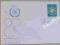 FDC 2868 MIĘDZYNARODOWY ROK POKOJU