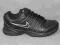 NIKE buty treningowe lekkie wygodne czarne r 41