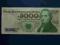 5000 zł 1982, ser. CH, stan UNC-