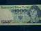 1000 zł 1982, rzadsza ser. HK, stan UNC/UNC-