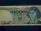 1000 zł 1982, rzadsza ser. GL, stan UNC