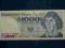 1000 zł 1982, ser. KC, stan UNC