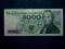 5000 zł 1982, ser. DG, stan UNC
