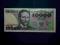 10 000 zł 1988, ser. DB, stan UNC/UNC-