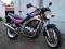 Suzuki GS 500+Kurtka+Spodnie+Buty+Kask itd