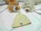 New_SMYK_COOLCLUB czapka SMERFETKA Tygrysek 44-46