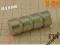 MW 16x9 magnes neodymowy magnesy neodymowe