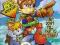SONIC UNIVERSE # 19 USA