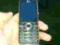 NOKIA 6730 classic - ZALANA