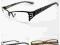 HIT! MODNE OKULARY KOREKCYJNE DO CZYTANIA +3,5 +4