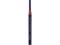 Konturówka ORIFLAME Beauty WONDER COLOUR red NOWA