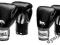 ##2DJ701 LONSDALE RĘKAWICE BOKSERSKIE 16 OZ