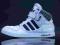 BUTY ADIDAS ADIRISE 2.0 ROZ. 36 2/3