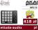 AKAI MPD 18 KONTROLER MIDI + TRANSPORT GRATIS