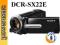 SONY Kamera Handycam DCR-SX22E Gwarancja, Komunia