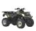 QUAD KYMCO MXU 250 2014R TARN. GÓRY