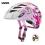 UVEX Kask rowerowy dla dziecka KID 1 r. 46-52