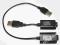 ŁADOWARKA USB na gwint 510 e-papieros -60% NOWA