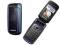 SAMSUNG SHH J400