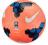 PIŁKA NOŻNA DO NOGI NIKE STRIKE POMARAŃCZOWA 663B