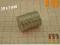MW 20x1 magnes neodymowy magnesy neodymowe