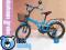 Rowerek BMX 16'' +DODATKI +WYS. 0 zł +JAKOŚĆ MISIA