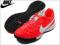 NIKE JR TIEMPO GENIO LEATHER TF (810) r.36.5