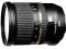 Tamron SP 24-70 F/2.8 Di VC USD Nikon