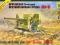 British AT Gun QF 6-PDR MK-II -Zvezda- 1:35 - 3518