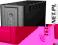 Zasilacz awaryjny UPS Power Walker VI 2200VA USB