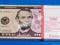 500$ Paczka 100x5$ - Banknoty Nowe Seria -2013