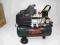 KOMPRESOR OLEJOWY 24L SPRĘŻARKA 2.5KM SUPER JAKOŚĆ