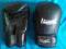 rękawice bokserskie ALLRIGHT skóra