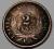 1869 USA 2 cent