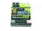 PLECIONKA DYNEEMA MICRO TEX 0,18 - 100m   520093