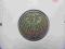 1 MARKA 1896 NIEMCY - 5,55g Ag900 - HIT 99