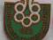 Odznaka 6 Ogólnopolska Spartakiada Młodzieży 1979