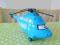 DUŻY HELIKOPTER CARS DINOCO 37CM DISNEY