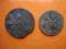 1/2 i 1/4 Skilling, SZWECJA 1803 i 7 - okazja!!!
