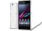 NOWY SONY XPERIA Z1 WHITE ==TESCO BIELANY==