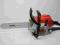 Stihl MS181 piła spalinowa stan IDEALNY 2012 r