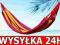 WYTRZYMAŁY HAMAK OGRODOWY BUJAK LEŻYSKO HUŚTAWKA