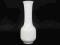 HUTSCHENREUTHER DUŻY PIĘKNY BIAŁY WAZON !