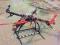 Rama silniki nogi x525 quadrocopter quadcopter