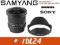 Obiektyw Samyang 8mm f/3.5 Sony Fish-eye CS II
