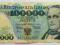 Banknot sto tysięcy *100000zł* PRL 1990r. seria BC
