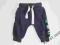 NEXT cudne spodnie dresowe JOGGERSY r.74 IDEALNE