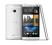 HTC One 801n 32GB srebrny